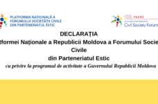 Declarație din partea Societății Civile cu privire la programul de activitate a Guvernului Republicii Moldova