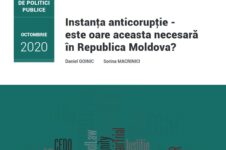 Instanța anticorupție – este oare aceasta necesară în Republica Moldova?
